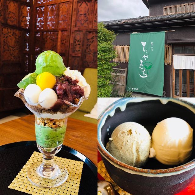 群馬県高崎市の日本茶専門店「吉田園」が営む築60年の古民家カフェ「茶